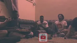 دور   تهجرني ليه موحرام   جلسة طربيه ديوانيه الخليوي دندنها