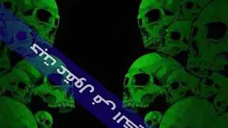 حالة واتس مهرجان الجرح مسمع دندنها