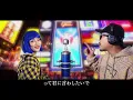 大阪LOVER - DREAMS COME TRUE  ダンスホール/レゲエに乗せてみた 【レッドスパイダーアレンジ】KIRA,HISATOMI