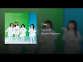 サイダー - Cider - Akai Ko-En