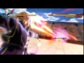 Emperors Death Beam