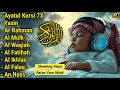 Download Lagu MUROTTAL MERDU PENGANTAR TIDUR,AYAT KURSI, ALWAQIAH,ALMULK,AR RAHMAN,YASIN,BY:Alaa Aqel