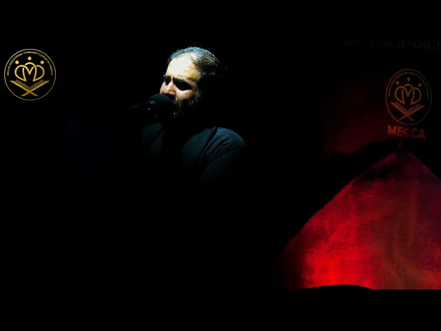 Your Heart is a Compass - Sheikh Mustafa Masood