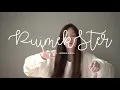 ไม่อยากฟัง - serious bacon | PUIMEKSTER【 Cover 】