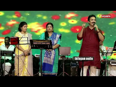 Download MP3 எங்கே அந்த வெண்ணிலா | Enge Andha Vennila | Unni Menon's Nadhiyae Nadhiyae Music Concert | Vasanth TV