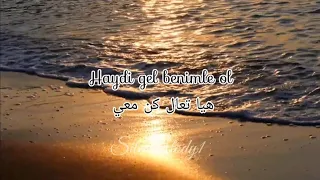                                                   تعال كن معي مترجمة بدون موسيقى  دندنها