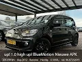 Lagu Volkswagen Up! 1.0 high up! BlueMotion Nieuwe APK Stoel Verw