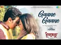 Download Lagu Gaane Gaane - Song Teaser | Dhumketu | Full Song Out on 7th July 2025