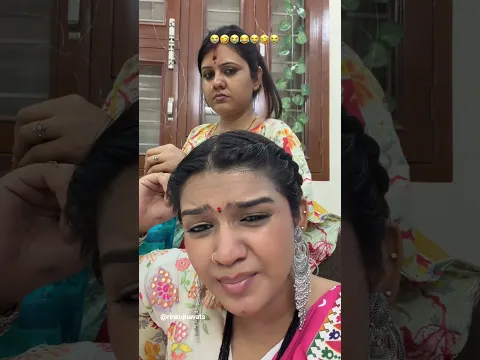 Itana nautaki kaun karta hai🤣🤣 #funnyshorts #funnyreel