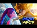 KPOP DEMON HUNTERS vs SONIC: equipo Sonic contra Huntrix | Teoría 