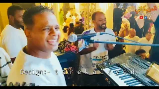 نبض قلبنا بيبو ادم كامله NEW 2025 حصريا علي المــزيگــاتي 