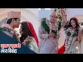 Pooja Sharma ले प्रेमी युद्द बानियॉसँग गरिन् भव्य विवाह | हेलिकप्टरबाट पुष्प बर्षा | को को पुगे ?