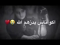 محمود التركي - خارطة روحي ( فيديو كليب ) | 2024