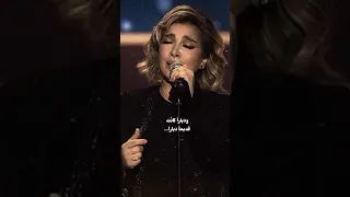 بعد حين يبدل الحب دارا       دندنها