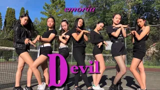 Download CLC (씨엘씨) - Devil dance cover by emøria MP3