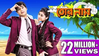 movie song romantic song
