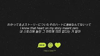 can i text you kelly is green lyrics official lyrics m v