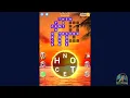 Crossword Quest Levels 126 - 145 Answers