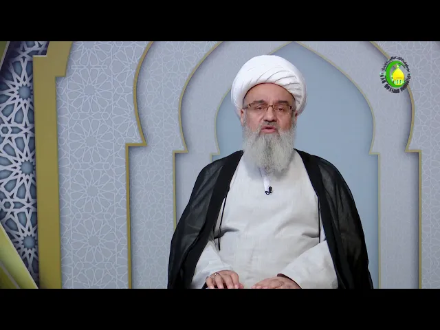 ⁣177   قضا و قدر - استاد: شیخ حسن میلانی