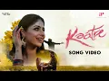 Download Lagu Kaatre Full Video Song | Neelapiraiye Album | Mahima | Ramesh | Magizhan Santhors | Amsavalli | API