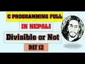Divisible by 5 or Not Divisibility in C Control Statement Day 12 Make Easy