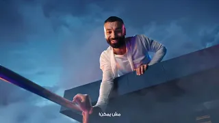 يلا نسهر     يلا نحلم دندنها