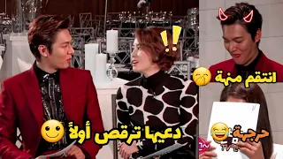 لي مين هو ينتقم من بارك شين هي    دندنها