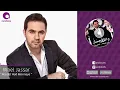 وائل جسار - رسالة حب مرمية | Wael Jassar - Resalet Hob Marmeya