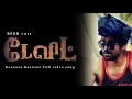 Kanave Kanave Song - David 2013