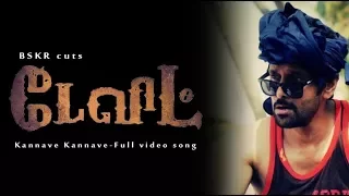 kanave kanave full hd video song david 2013 