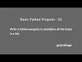 EP 23 Language Python Basic Program I go2collage