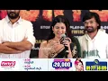 Heroine Amrutha Chowdary Cute Speech | Nee Parichayam Song Launch | Raj Tarun |  #TORTOISE