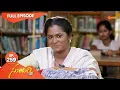 Sundari - Ep 259 20 June 2022 Gemini TV Serial Telugu Serial