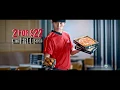 2-for- 22 with Free Sides - Spider-Man Homecoming