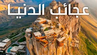                                                                    دندنها