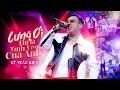 Download Lagu Lý Tuấn Kiệt - Cưng Ơi Em Là Tình Yêu Của Anh | PiPo Remix 2023