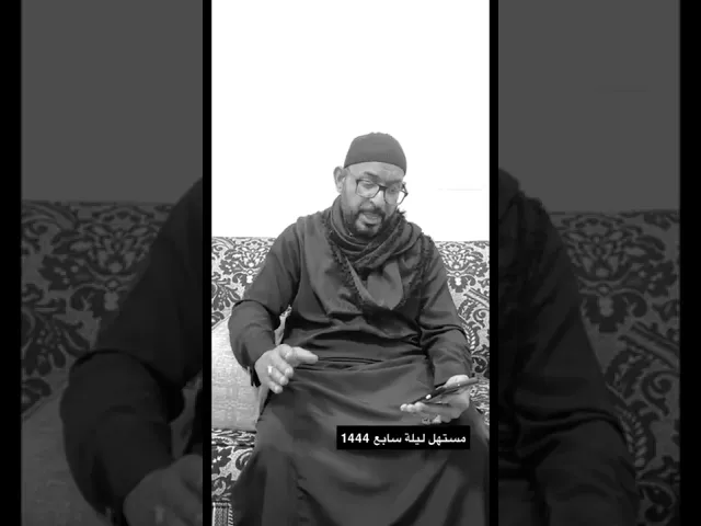 ⁣الحسن وحسين ايديك | السلام عليك يا ابا الفضل | الرادود وليد القروص