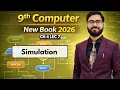 Simulations 9th computer chapter 4