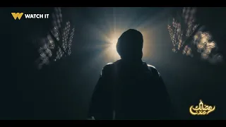 تتر مسلسل الحشاشين أغنية سمعت صوت ا وائل الفشني رمضان 2024 