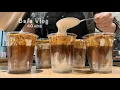 Cafe Vlog 40-Min Korean Cafes Famous for Cream Lattes
