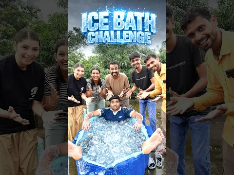 Hamne Kiya Ice Bath Challenge 🥶 Kya Aap Bhi Try Karoge #shorts #minivlog #vlog