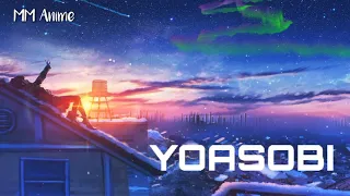 Download YOASOBIアンコールOfficial Music Video MP3