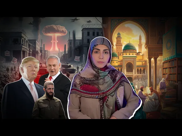 ⁣Are Muslims to Blame for the World’s Problems? The Truth Will Surprise You