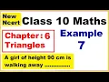 Class 10 Maths Chapter 6 Example 7 Triangles NEW NCERT Ranveer Maths 10