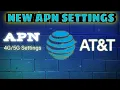 How to Configure AT T APN Settings for Better Internet MMS