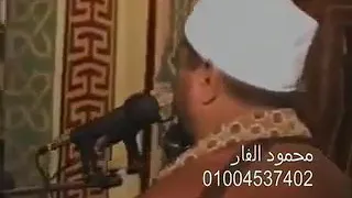 الآذان بصوت الشيخ محمد الليثي دندنها