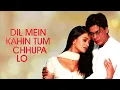 Lyrical: Humko Humise Chura Lo Song with Lyrics | Mohabbatein | Shah Rukh Khan | Anand Bakshi