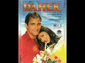 Sawan Barse Tarse Dil (Dahek 1999) Hariharan & Sadhna Ji (ANAND MILIND) Majrooh (Remastered 320kbps)