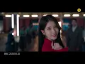[21세기 대군부인] OST PART 1 : 비비(BIBI) ＜My Pace＞, MBC 260411 방송