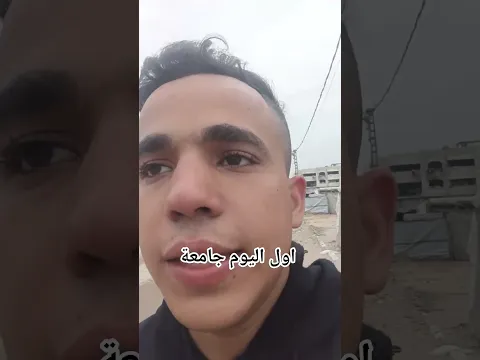 ١ أبريل ٢٠٢٦